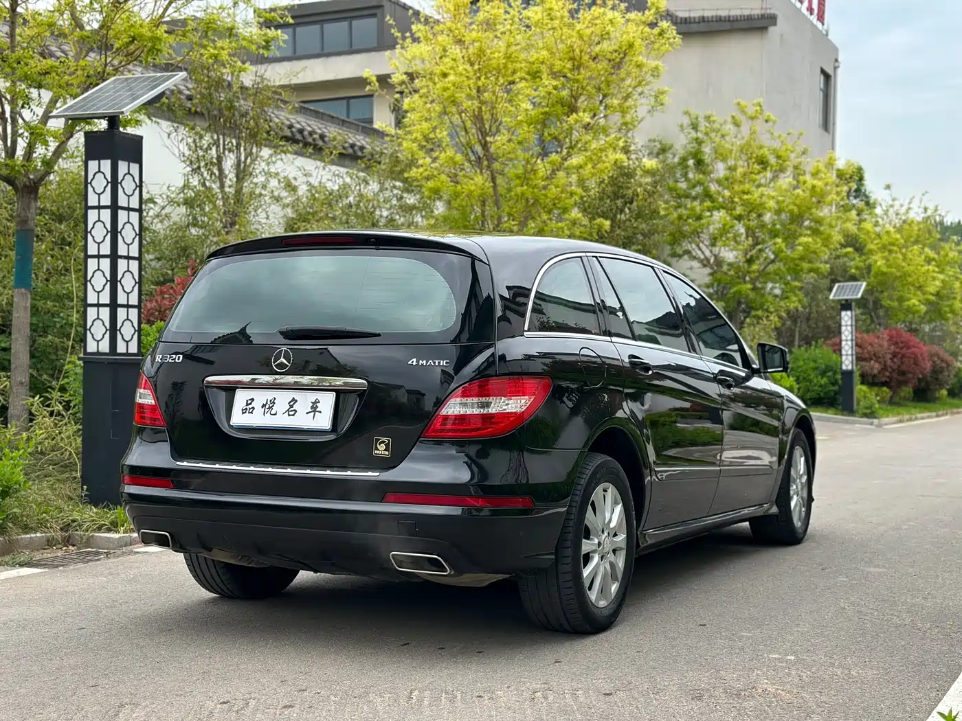 Mercedes-Benz R-Class 2017 R 320 4MATIC Business Collector's Edition фото 3