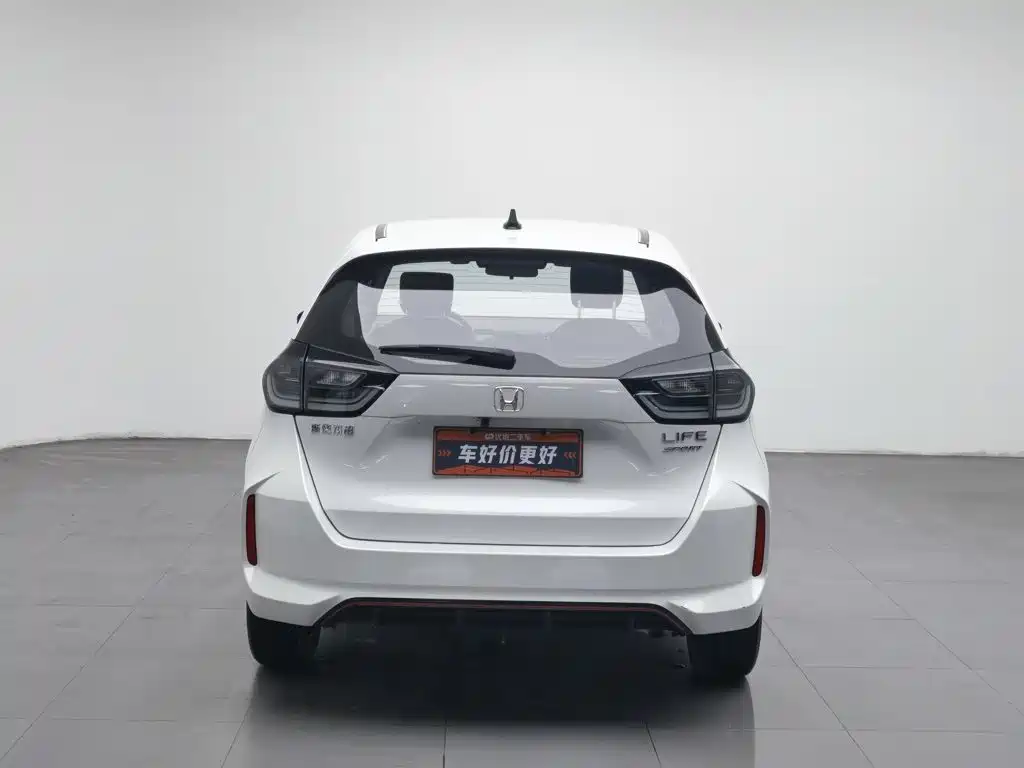 Honda LIFE 2023 2023 1.5L CVT SPORT Heartbeat Edition
