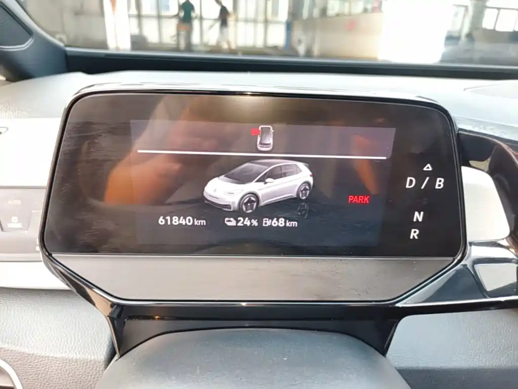 Volkswagen ID.3 2023 2022 Active Pure Intelligent Pure Edition