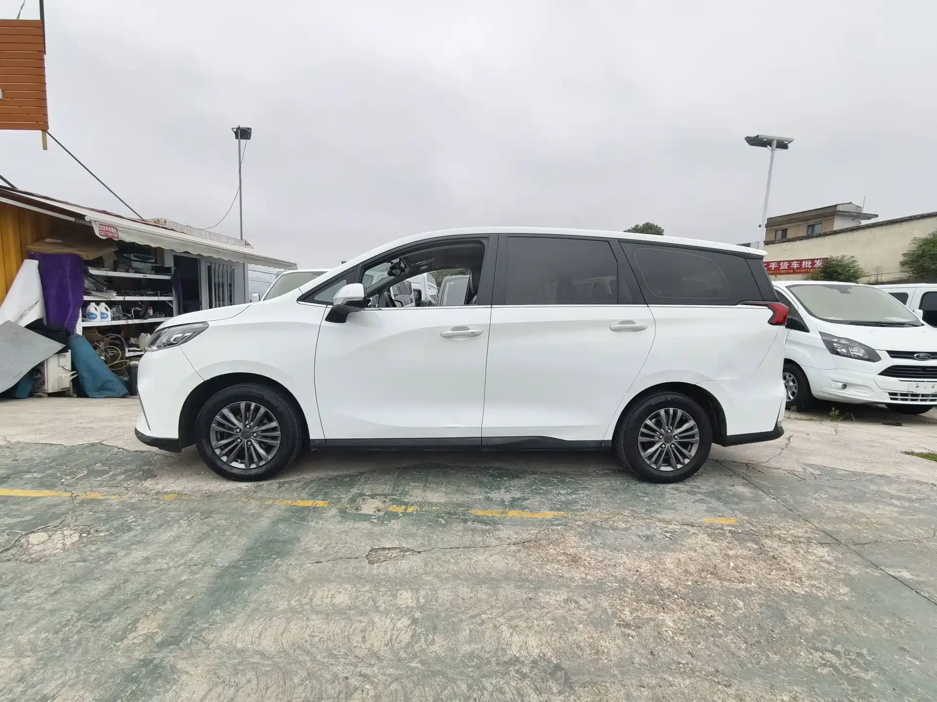 Photo 7 - Maxus Maxus G50