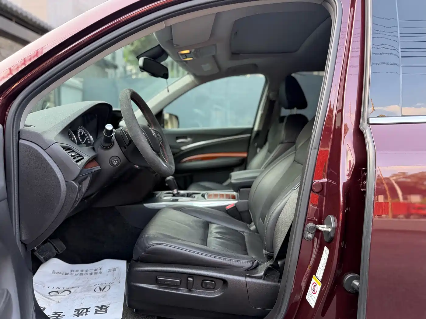 Acura MDX 2016 2014 3.5L Elite Edition