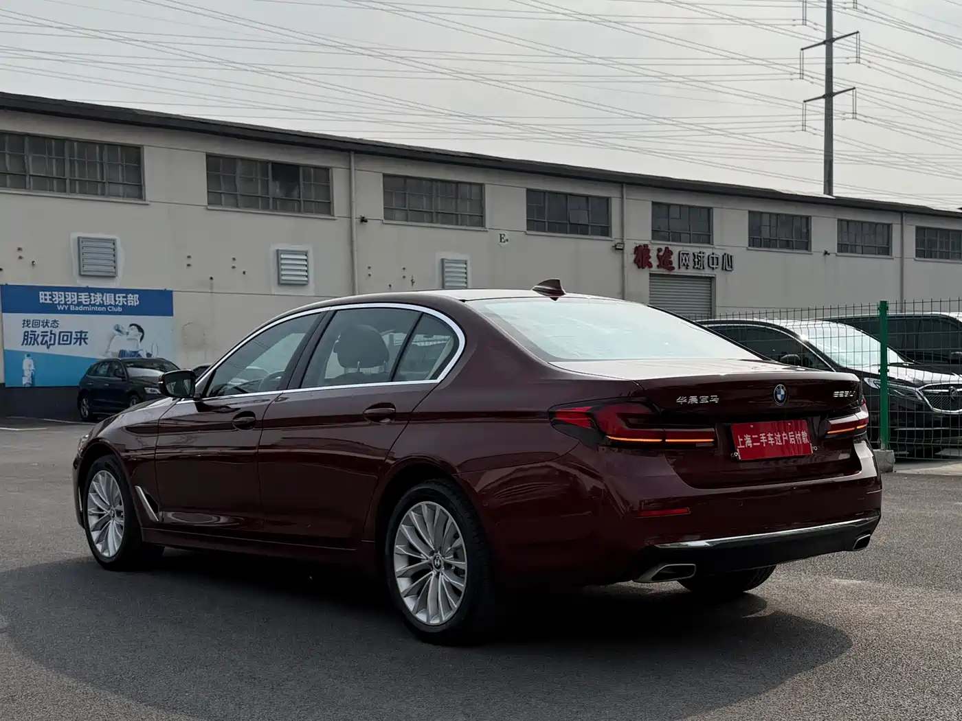 BMW 5 Series 2022 525Li Luxury Package фото 12