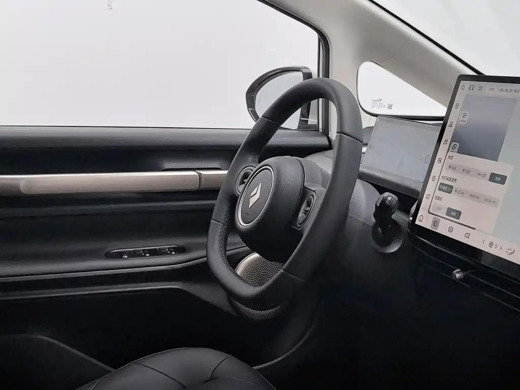 Baojun Cloud 2023 2023 460 Pro Lingxi Edition