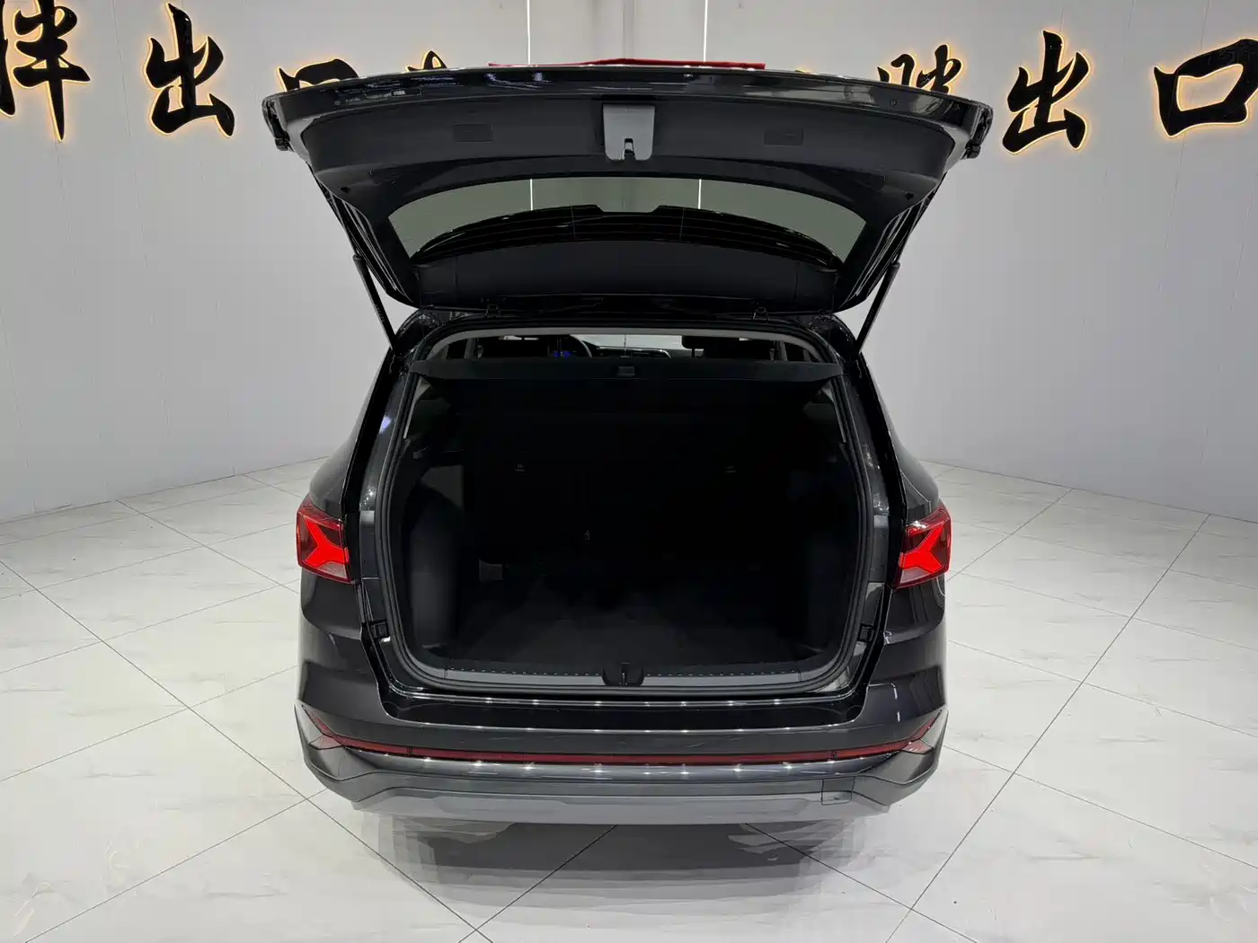 Jetta VS7 2025 2023 Model 280TSI ABT Auto Joy Limited Edition