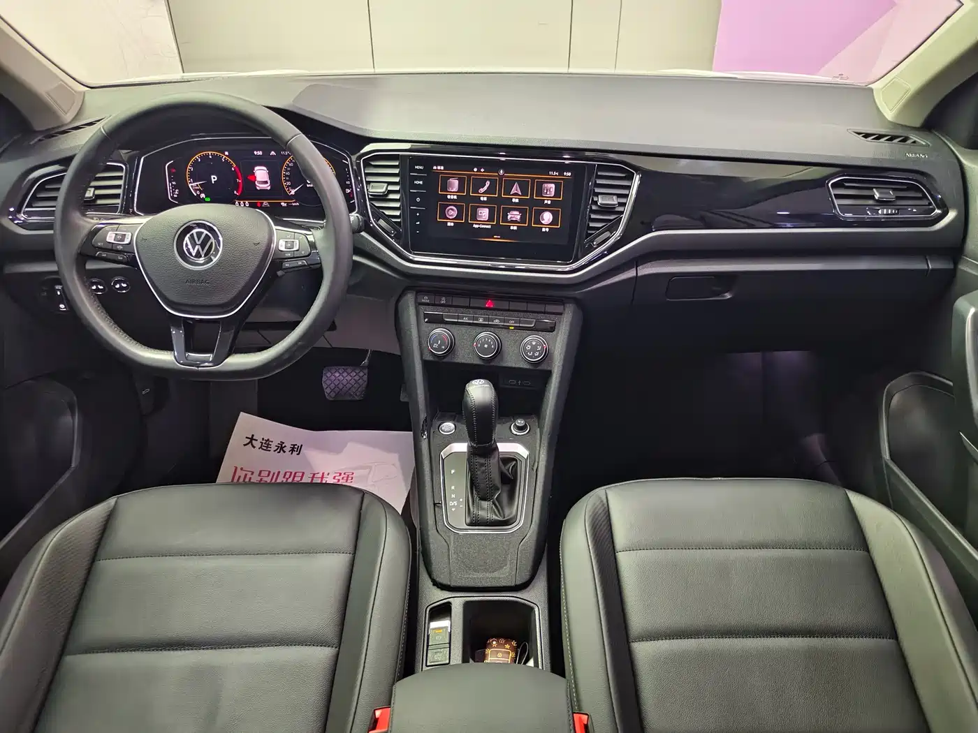 Volkswagen T-ROC 2021 Facelift 280TSI DSG 2WD Comfort Smart Connect Edition фото 12