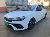Фото 2 - Roewe i5