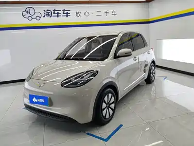 Wuling Bingo