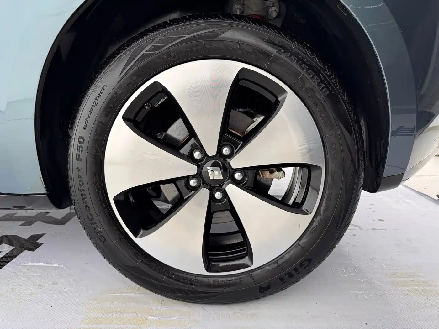 Baojun Cloud 2023 2023 460 Max