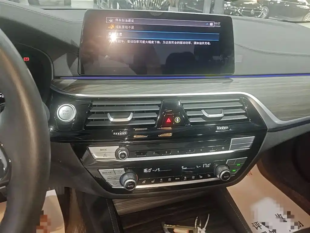 BMW 5 SERIES NEW ENERGY