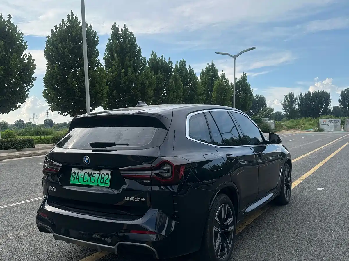 BMW iX3 2025 2024 Leading Edition