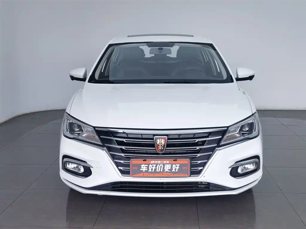ROEWE I5