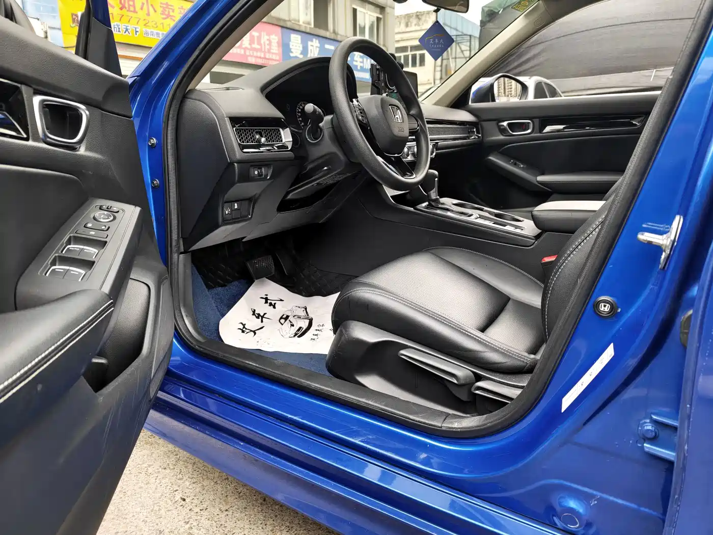 Фото 9 - Honda Civic