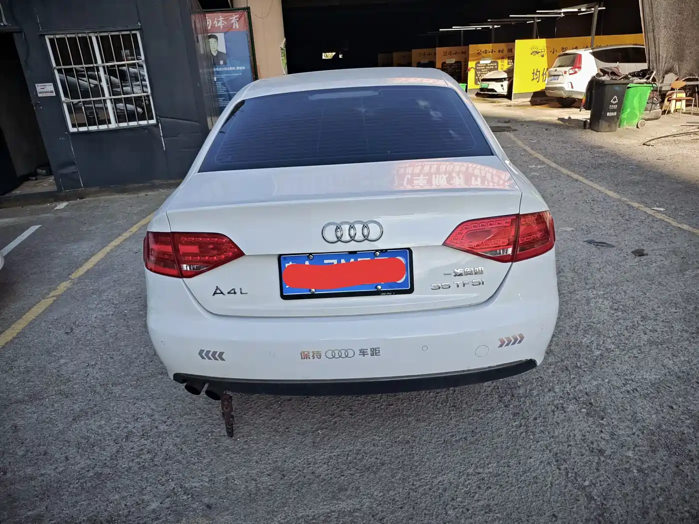 Audi A4L 2010 2010 2.0 TFSI Sport