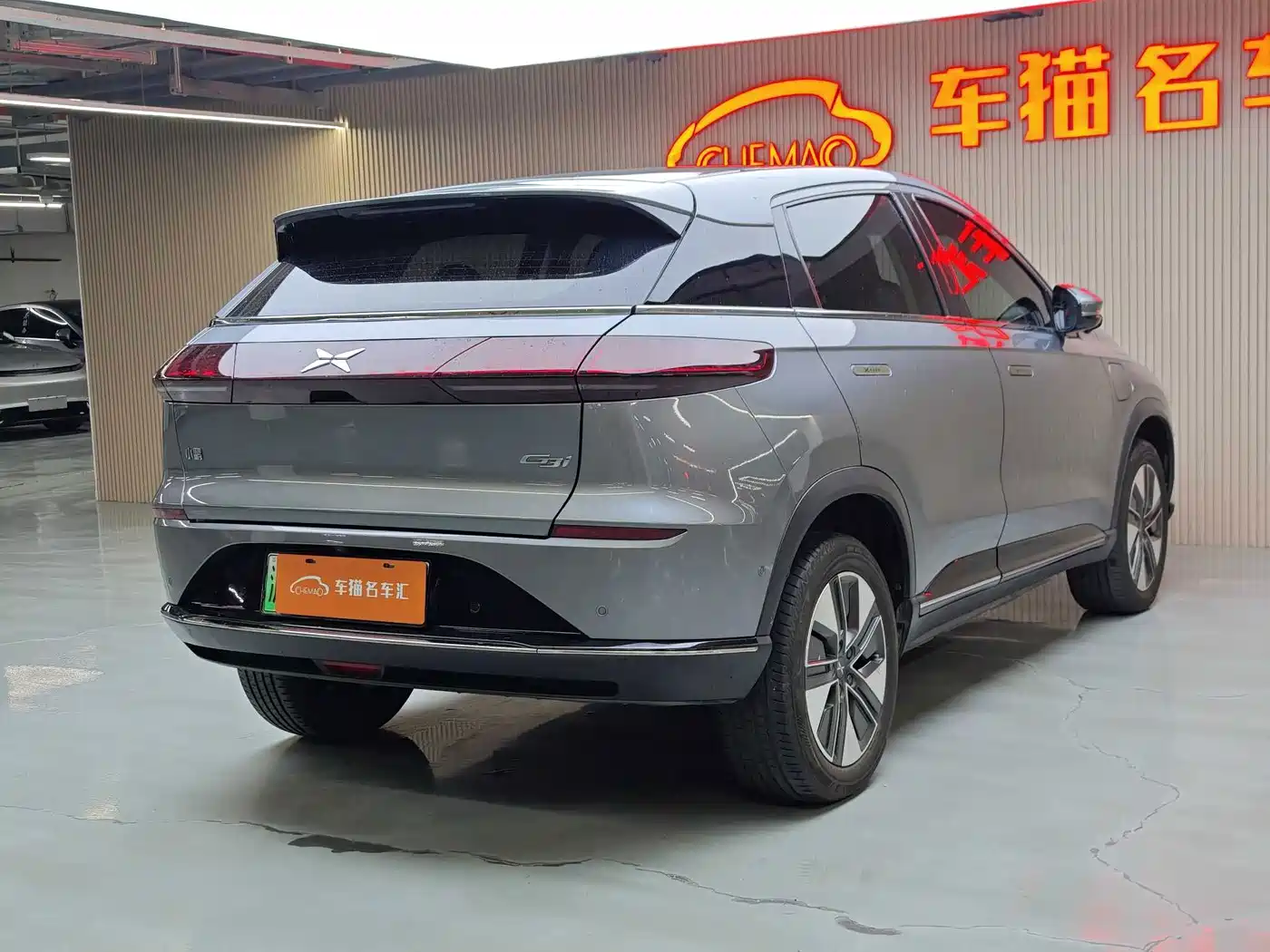 XPeng G3 2021 2021 G3i 460N