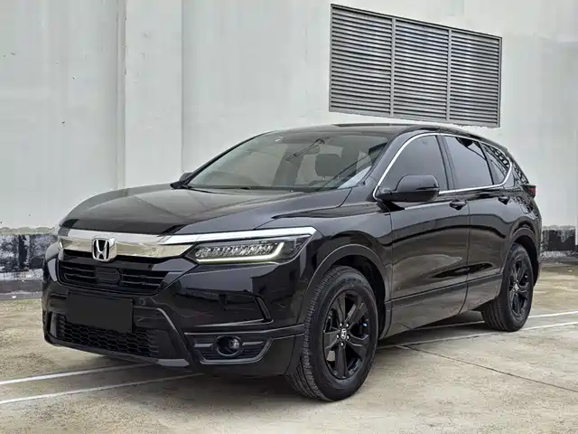 Honda Haoying 2021