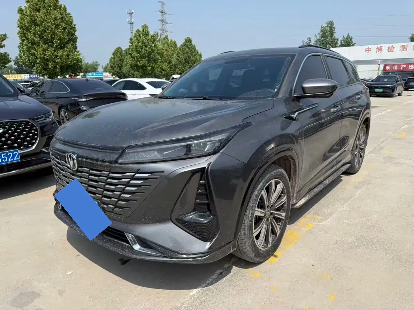 CHANGAN CS75PLUS