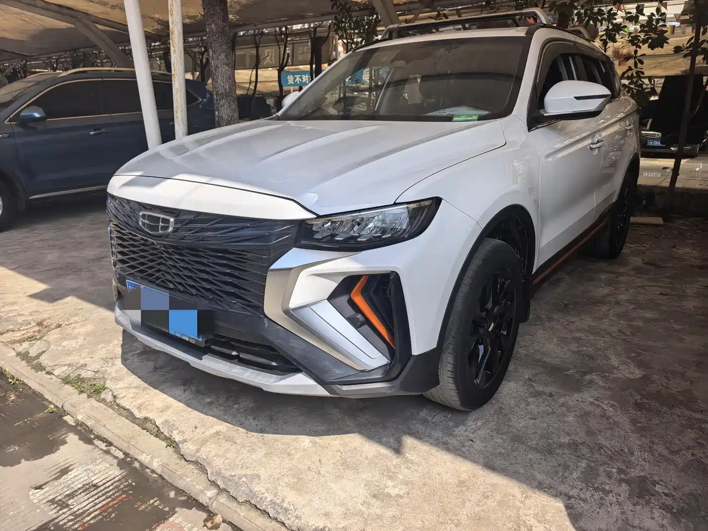 GEELY AUTOMOBILE BOYUE