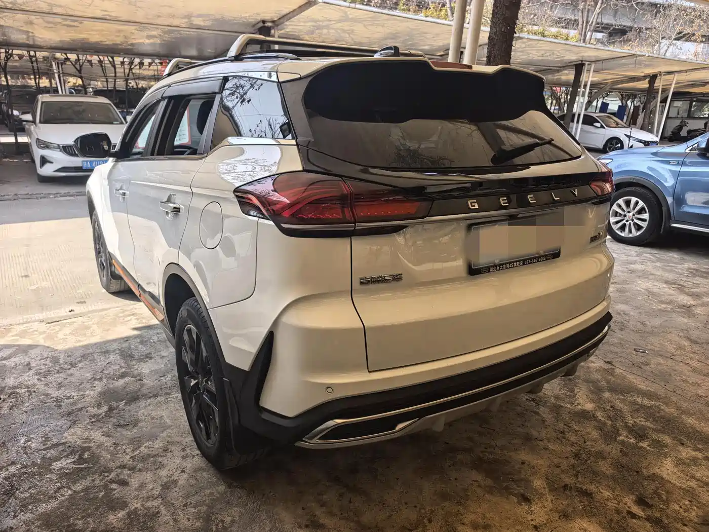 GEELY AUTOMOBILE BOYUE