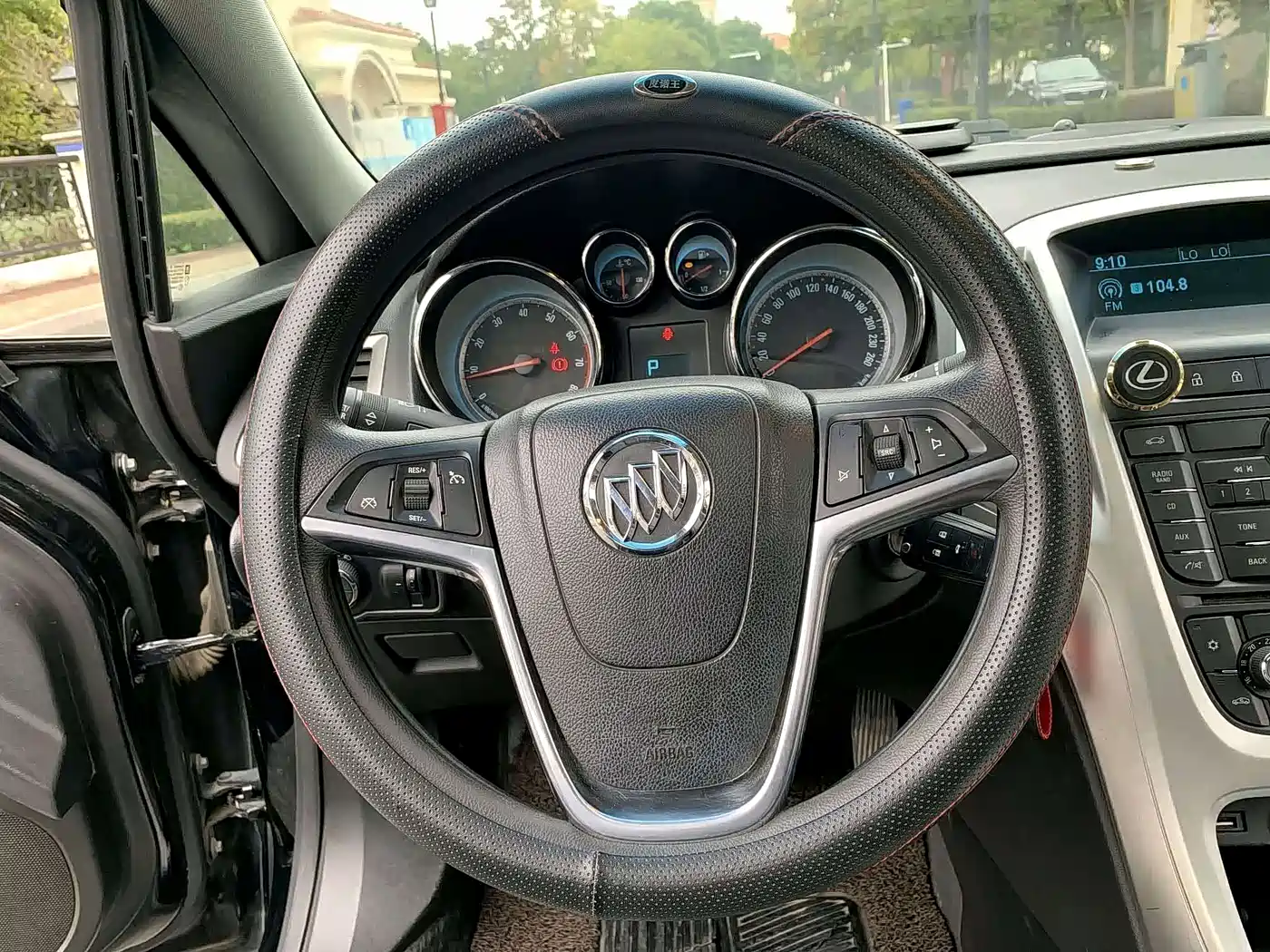 Photo 16 - Buick Excelle