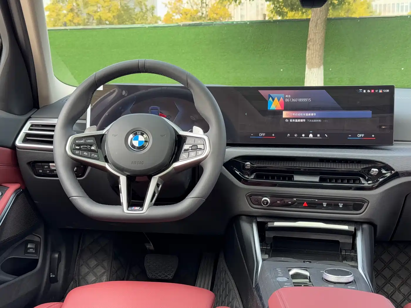 BMW 3 Series 2025 325Li M Sport Package фото 16