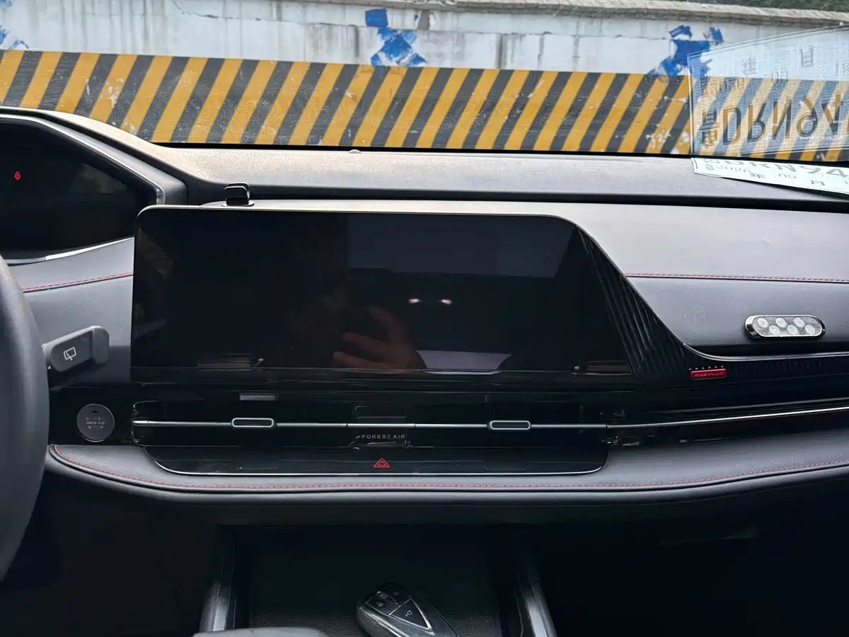 Photo 16 - Changan CS55 PLUS