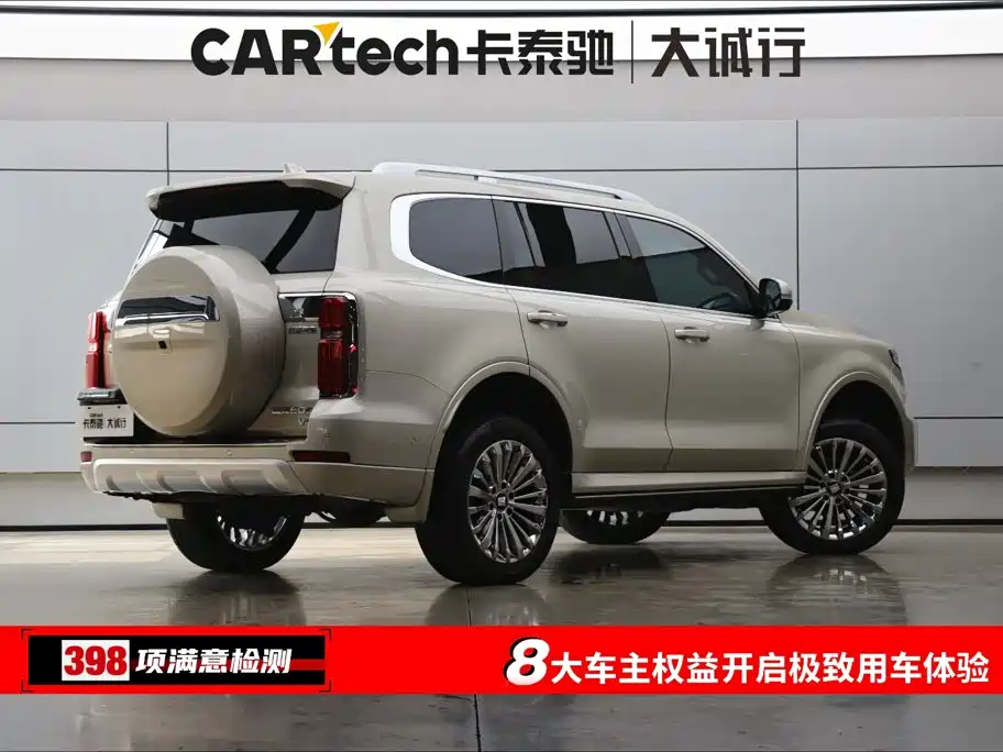Tank 500 2024 2023 3.0T Sport Edition (5-seater)