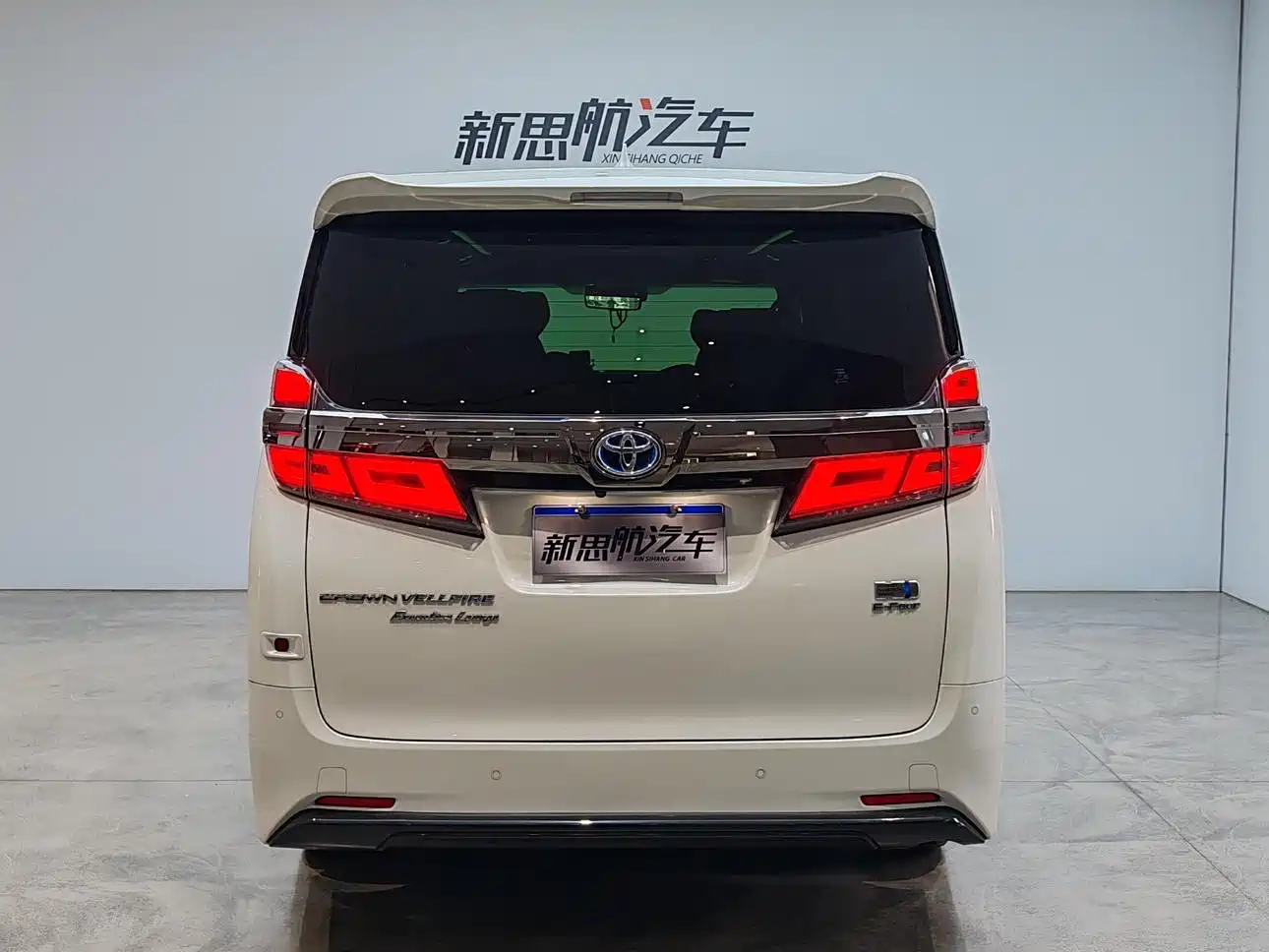 Toyota Vellfire 2021 Crown Hybrid 2.5L HV Premium Edition фото 3