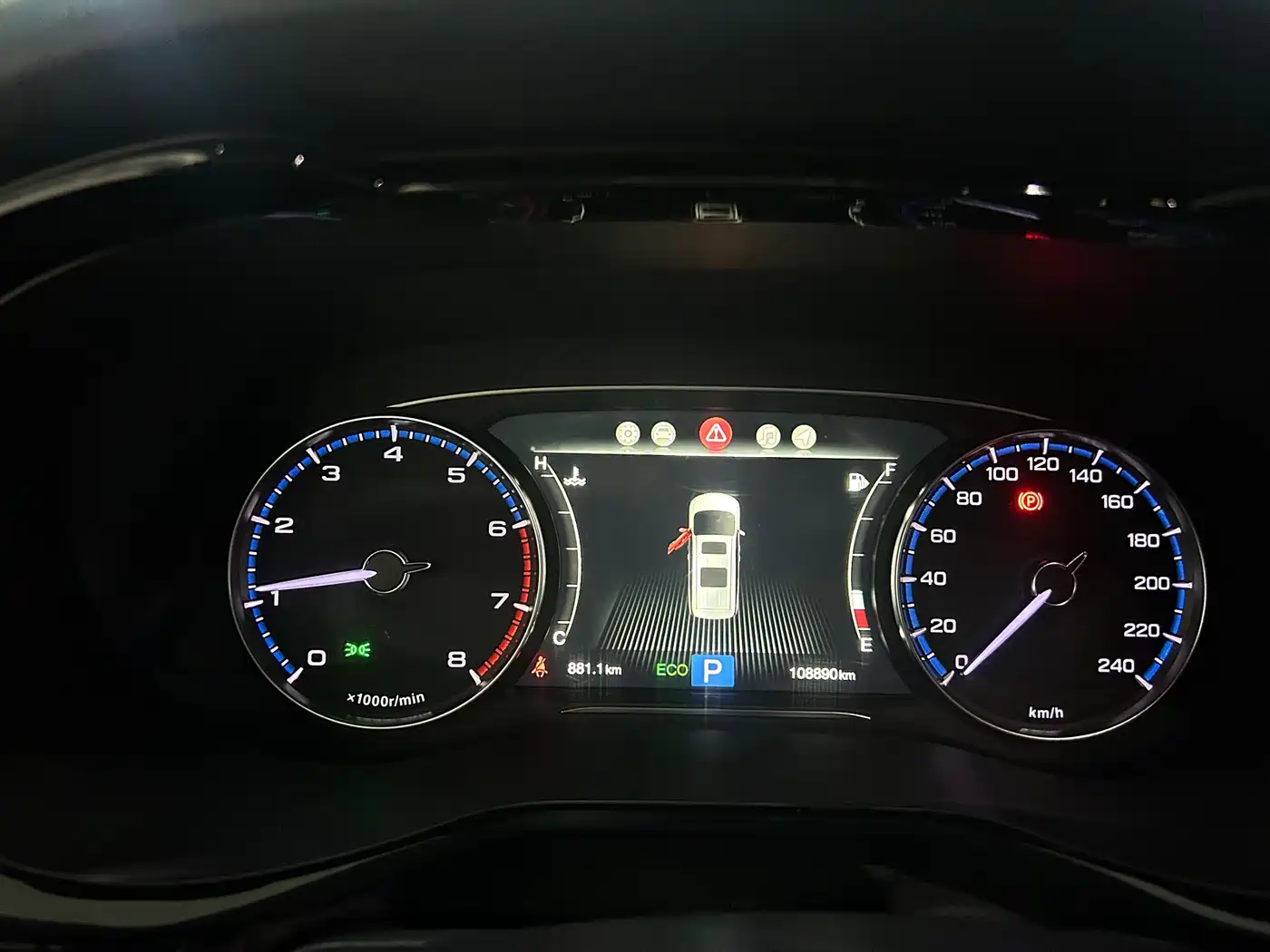 GAC Trumpchi Trumpchi M8 2020 Pilot 390T Prestige Edition фото 19