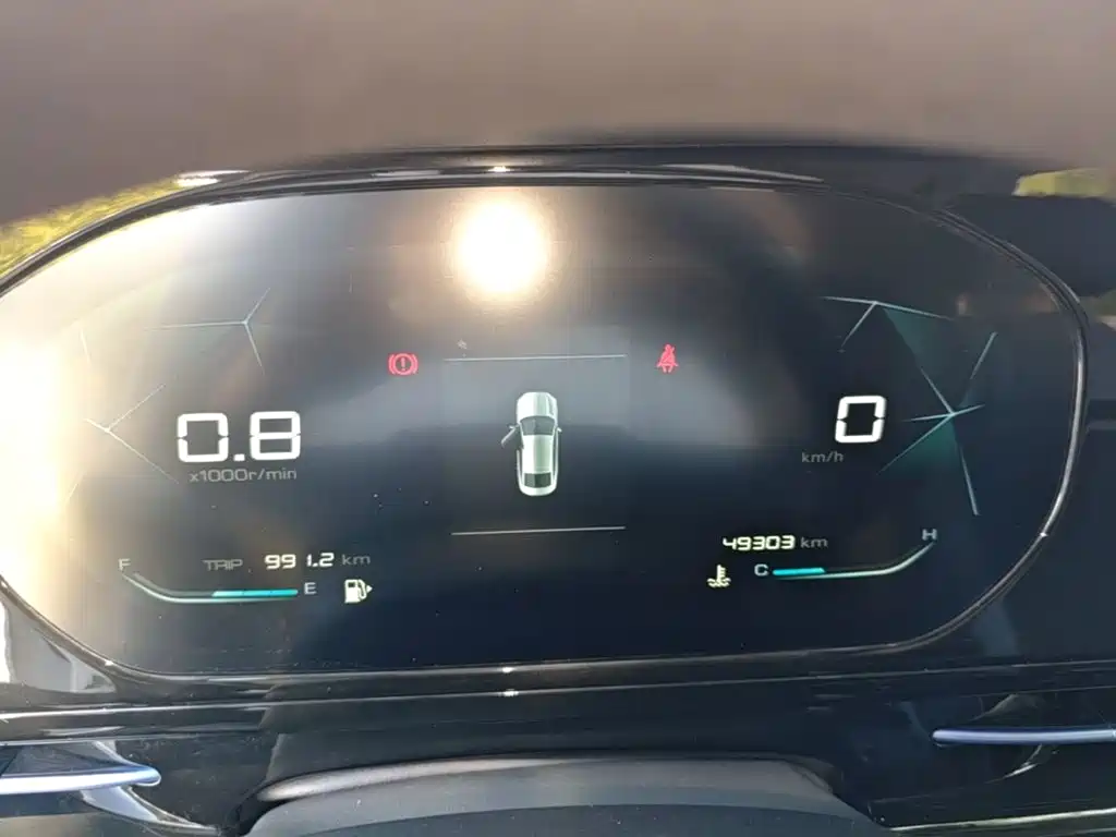 Baojun RC-6 2020 2019 1.5T Manual 24-hour Online Elite