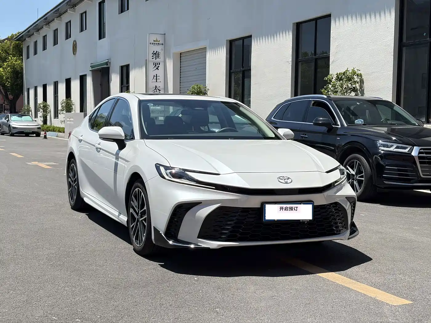 2026 Toyota Camry