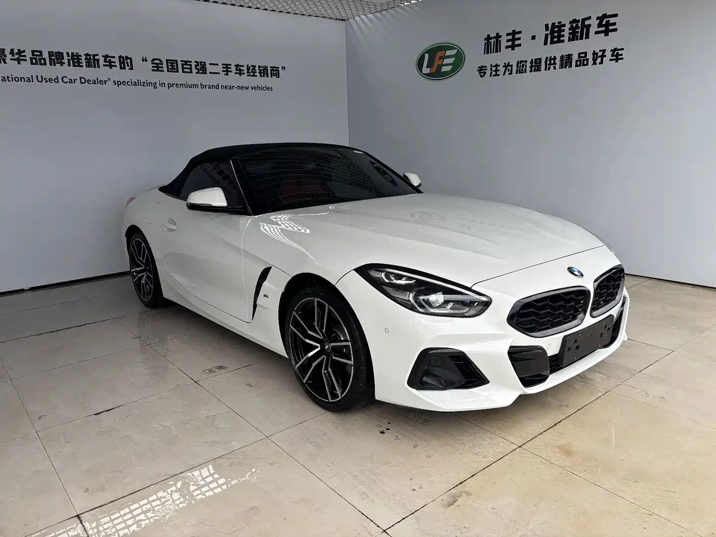 BMW Z4 2023 2023 sDrive 25i M Sport Package