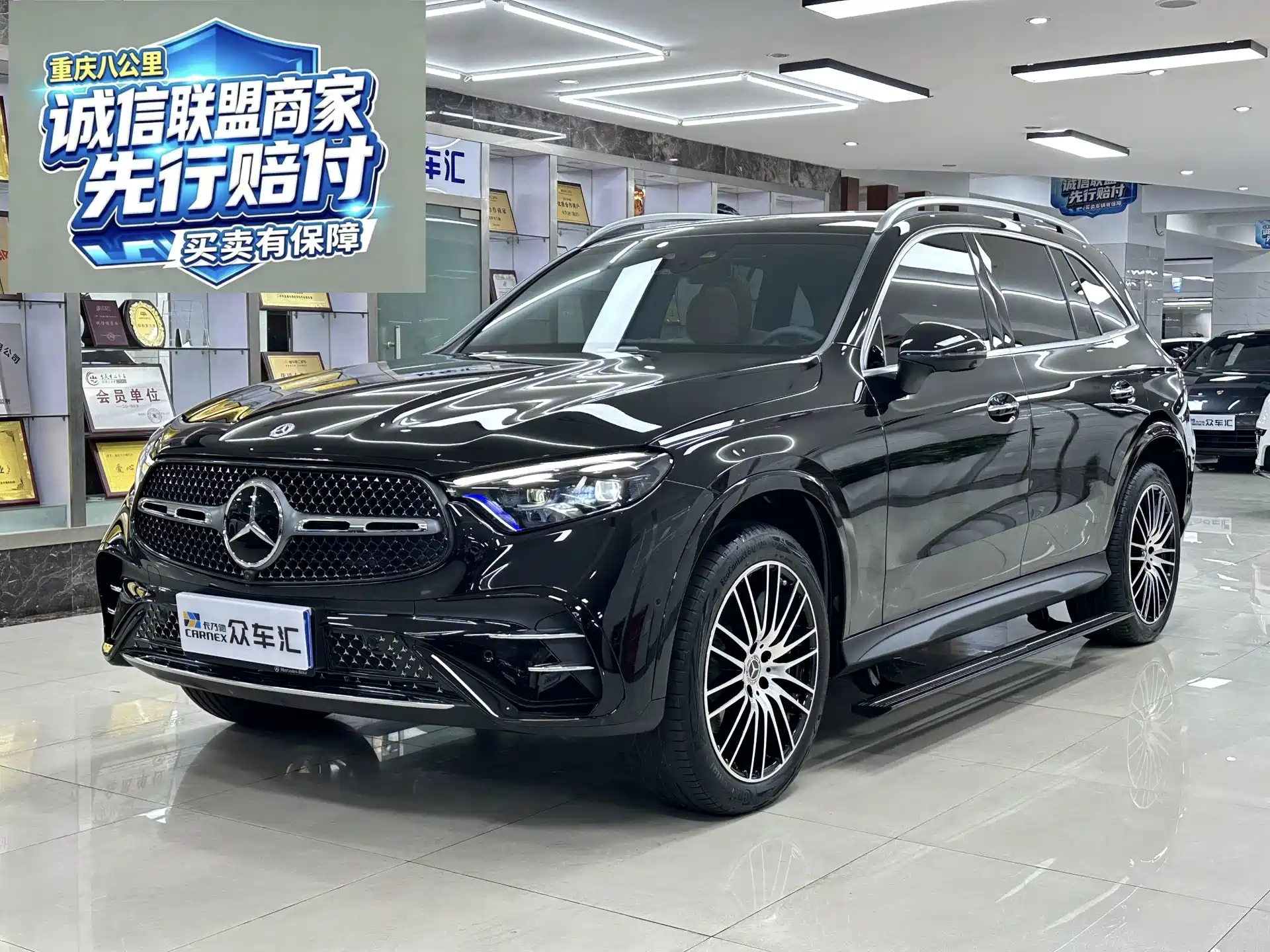 Фото 1 - Mercedes-Benz GLC