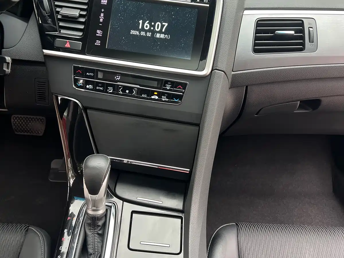 Honda Spirior 2017 2015 2.0L Premium Edition