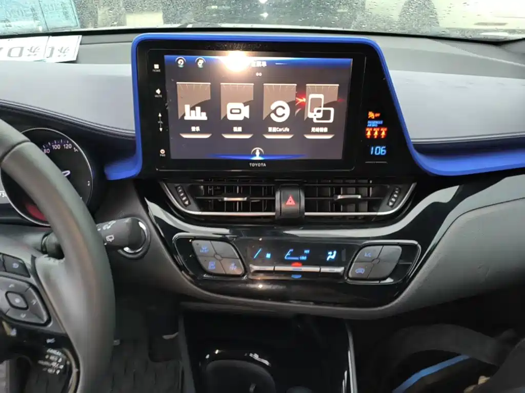 Toyota IZOA 2019 2018 2.0L Yichi Edition China V