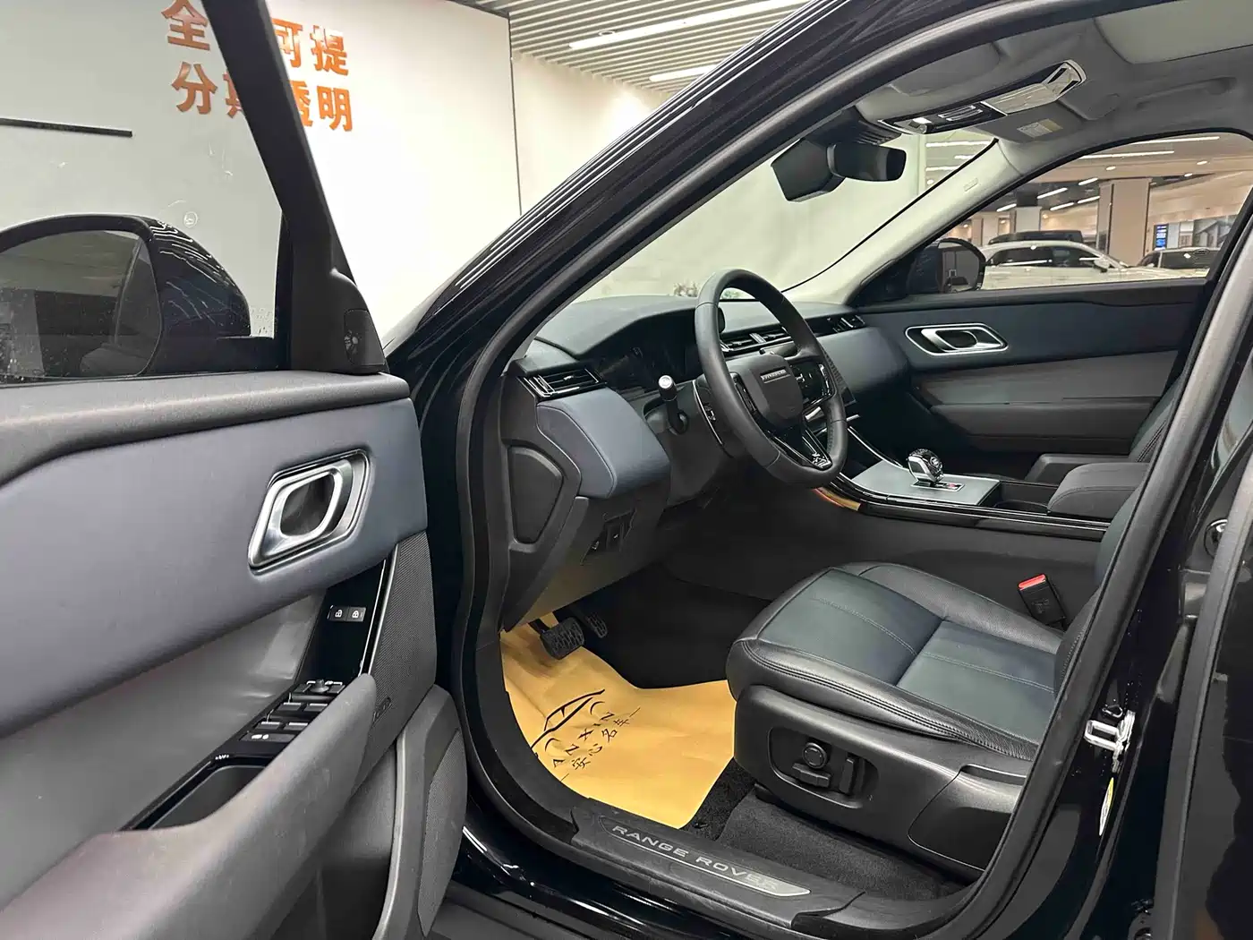 Land Rover Range Rover Velar 2024 S фото 7