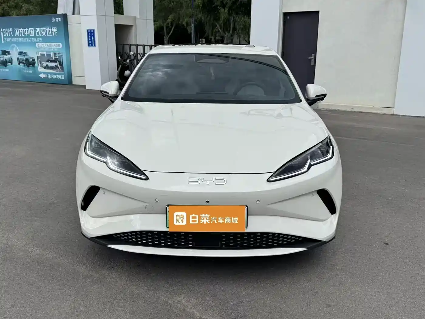 BYD Seal 06 New Energy 2026 2025 Model EV 545KM Premium