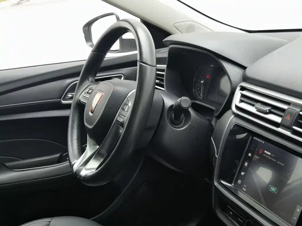Roewe Ei5 2018 2018 Internet Luxury Edition