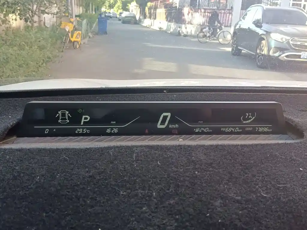 Nezha Auto Nezha V 2021 2021 Standard Range Entertainment Upgrade