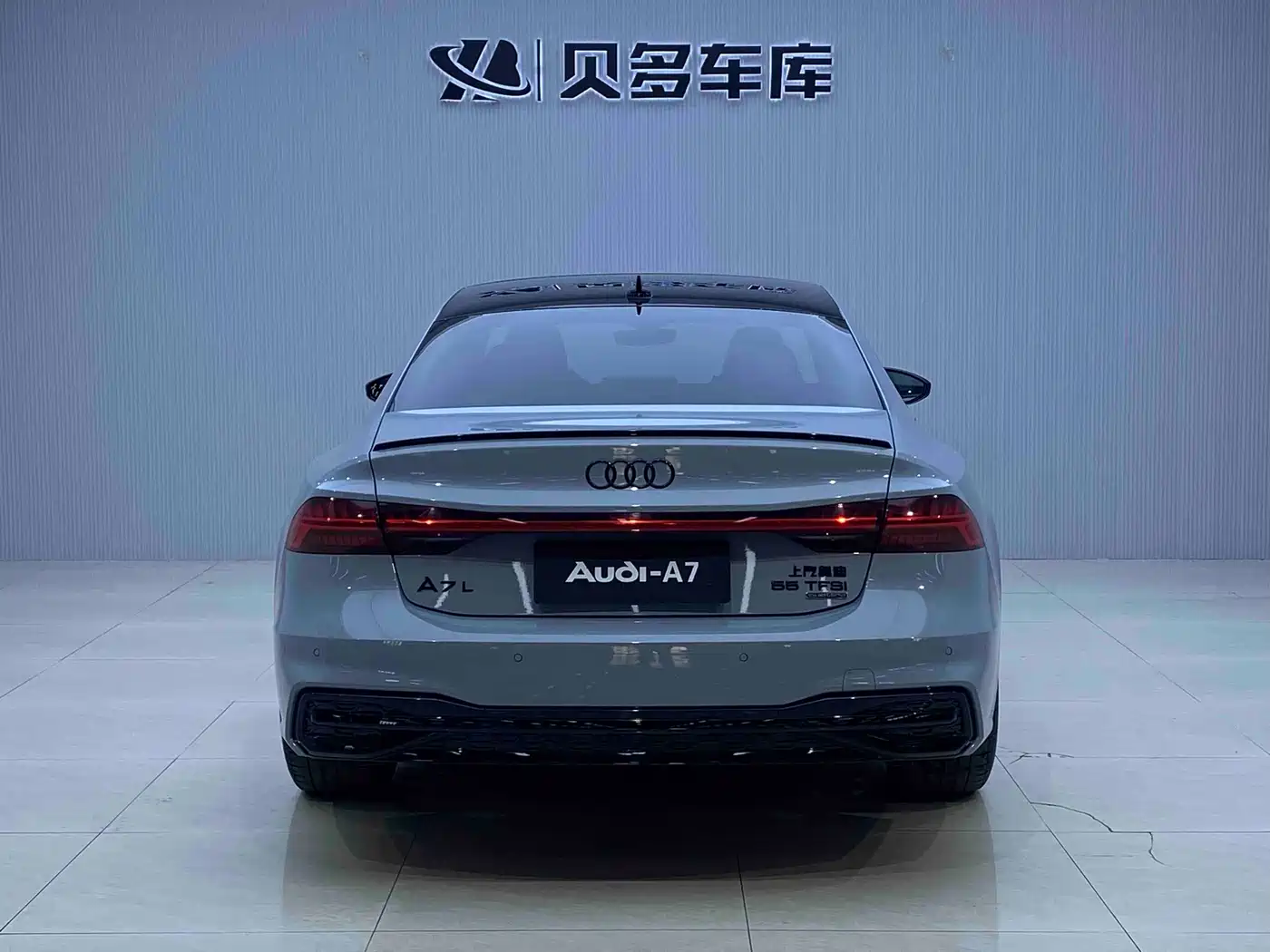 AUDI A7L