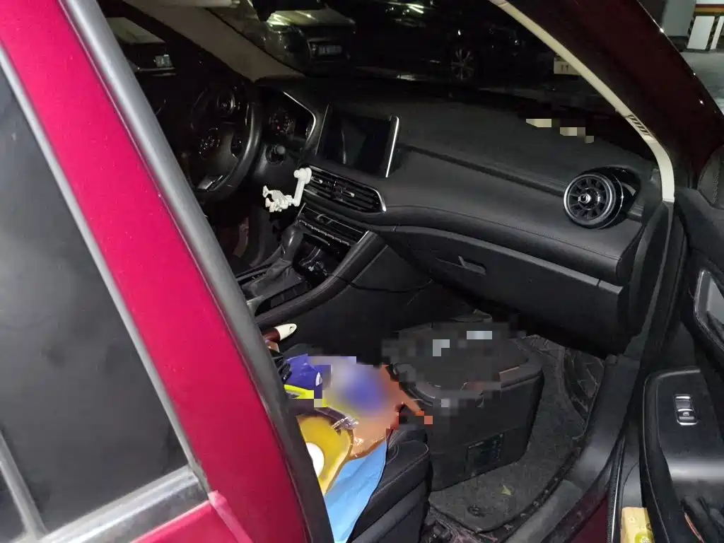 MG HS 2018 2018 20T Auto 2WD Hormone Power Edition (China V)