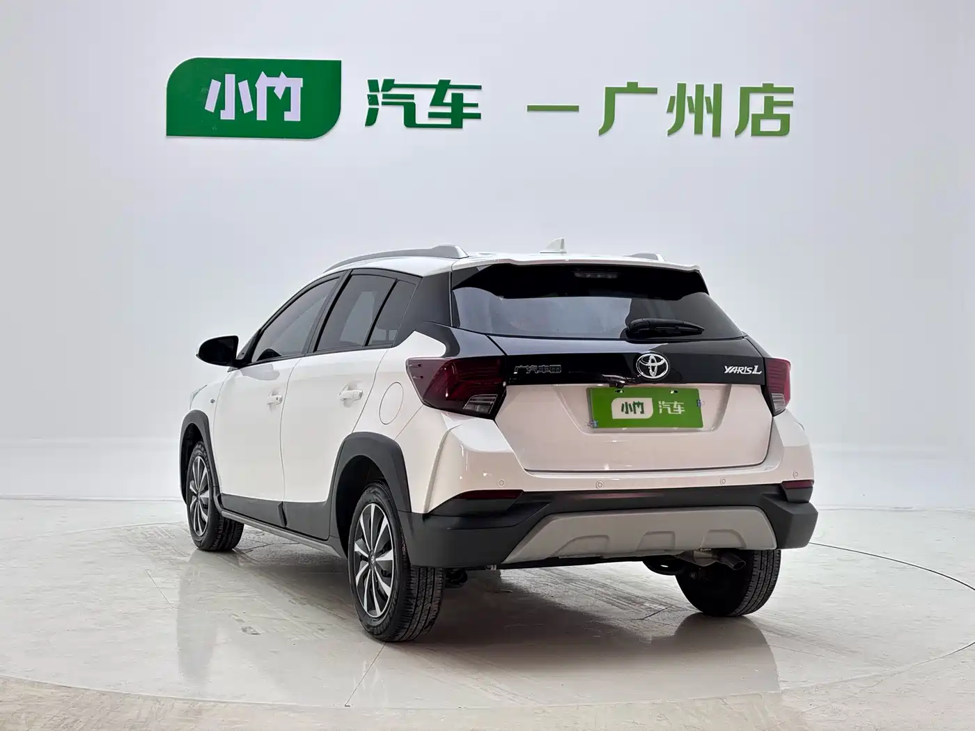 Toyota YARiS L Zhi Xuan 2023 2022 Zhi Xuan X 1.5L CVT Leading PLUS Edition