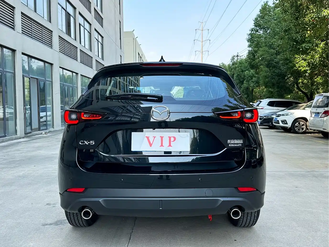 Mazda CX-5 2026 2025 2.0L Automatic 2WD Smart Style Pro