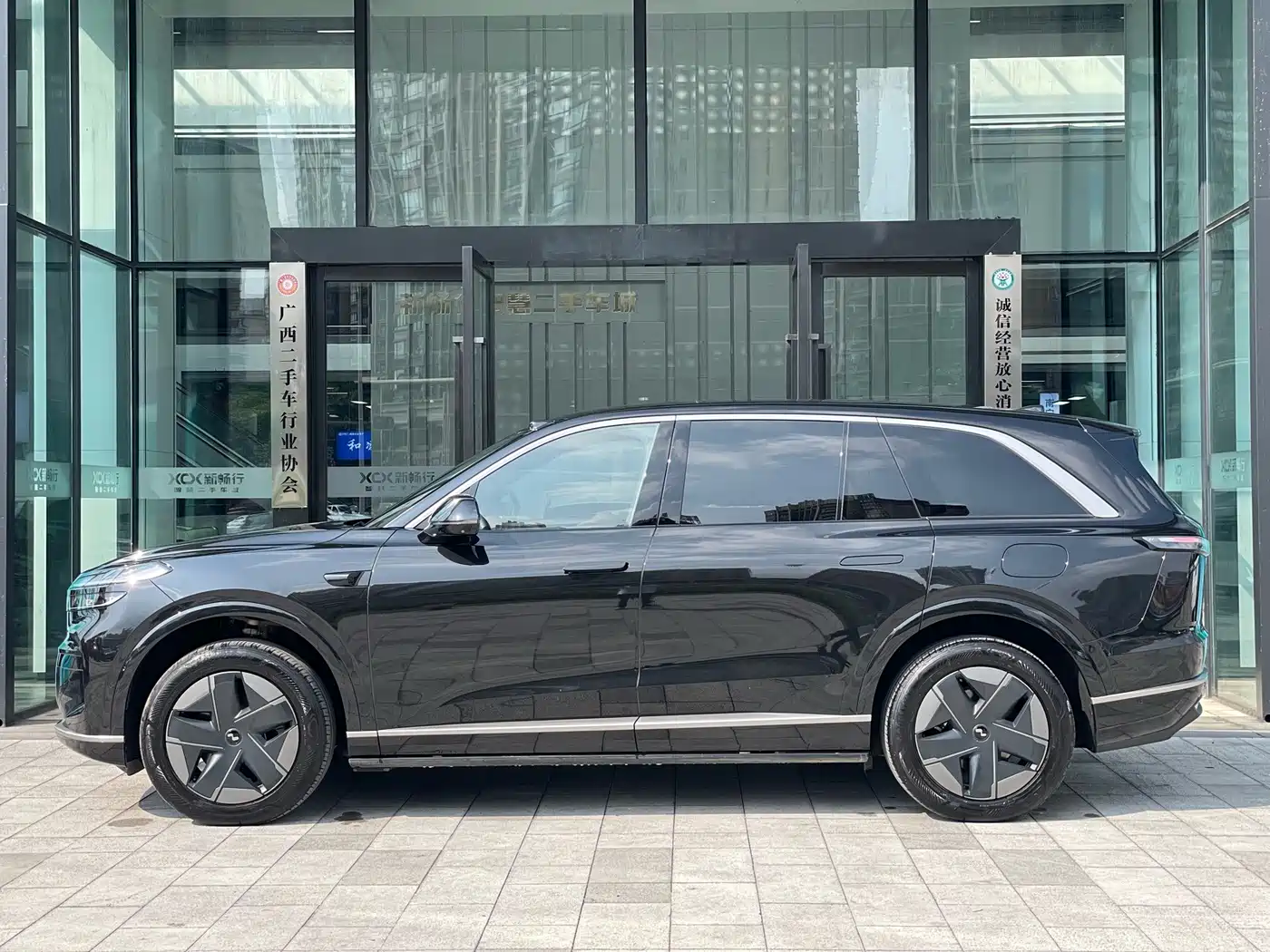 Ledao L90 2025 2025 AWD Base Model
