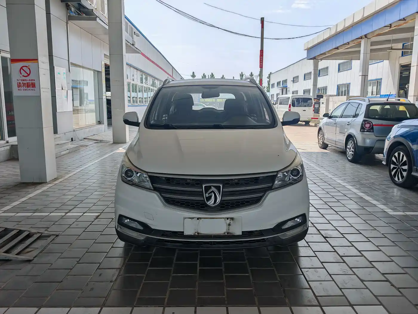 BAOJUN 730
