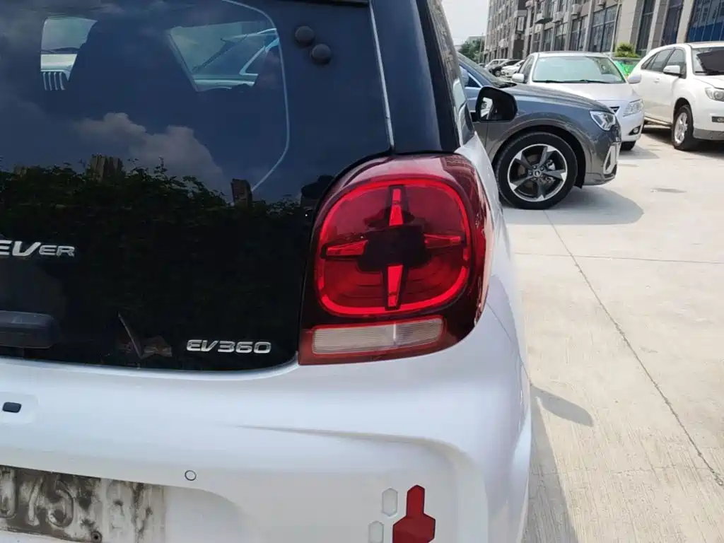 Roewe Kaiwei CLEVER 2023 2022 311km Vitality Bobo Edition