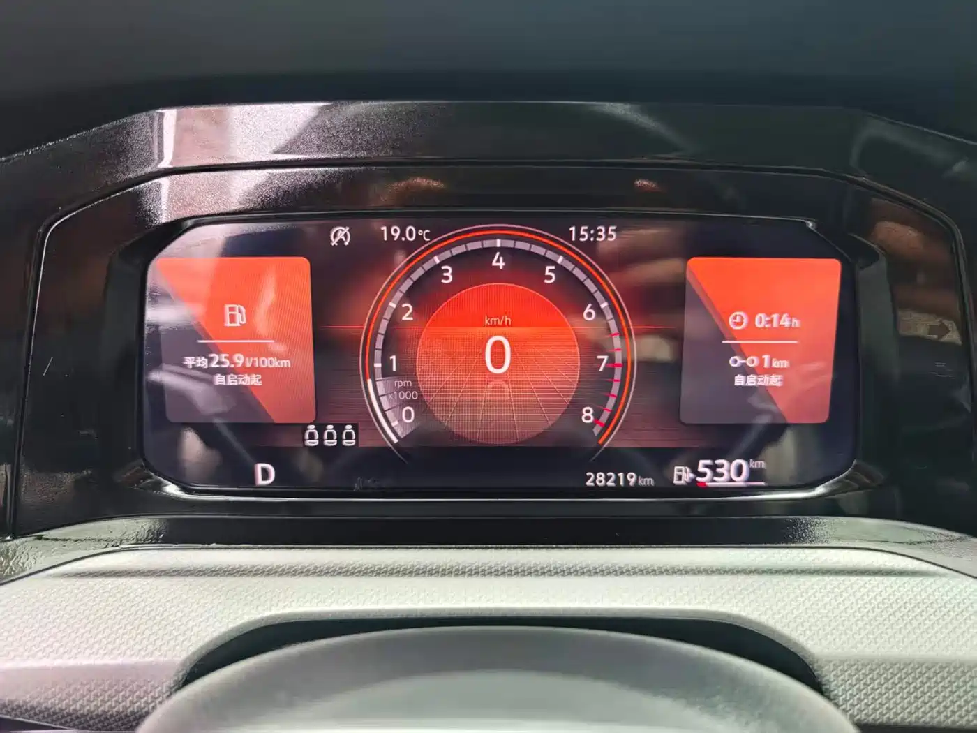 Volkswagen Golf, миниатюра 9
