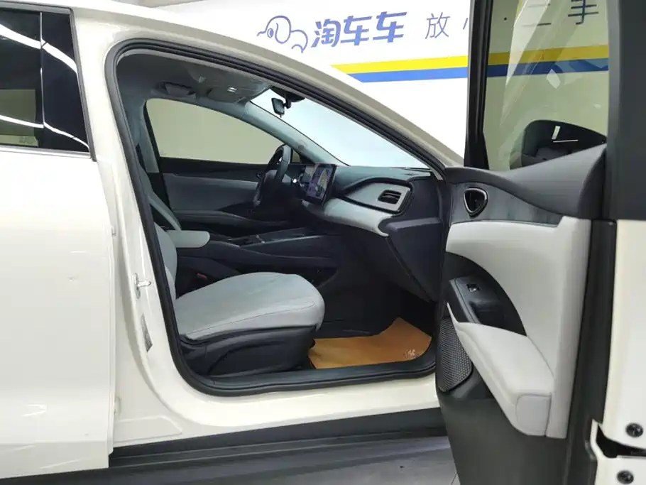 BYD Seal 06 New Energy 2026 2026 DM-i Super Luxury Edition 128KM Premium