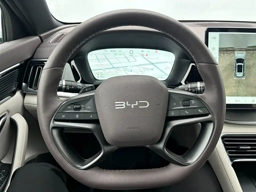 BYD SONGJIANG NEW ENERGY