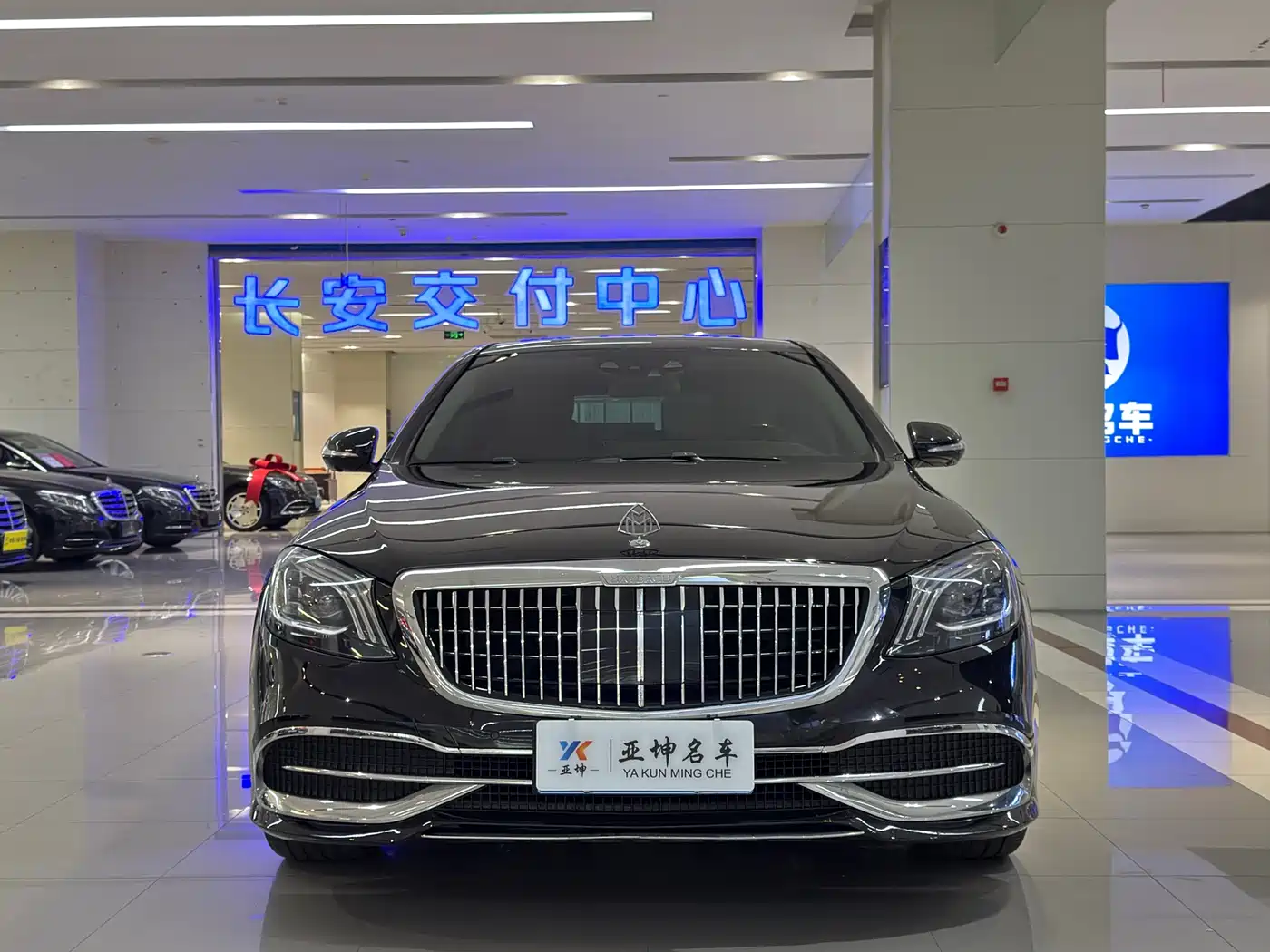 Mercedes-Benz Maybach S-Class 2015 S 400 4MATIC фото 2