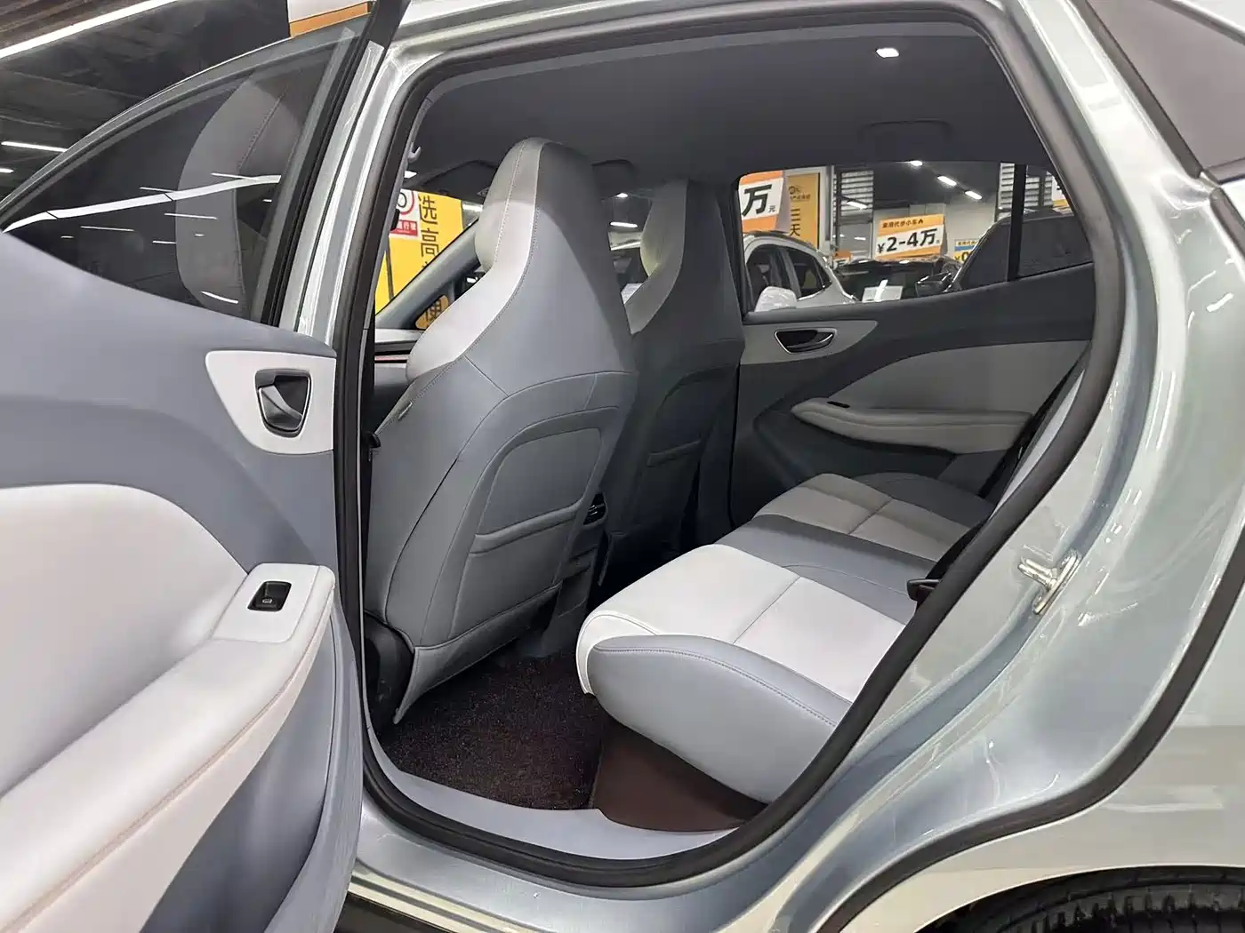 MG MG4 EV 2026 2026 437 Elegant Edition